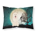 Micasa Halloween Scary White German Shepherd Fabric Standard Pillowcase&#44; 20.5 x 0.25 x 30 in. MI223554